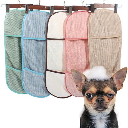 Pet bath towel